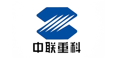 中联重科