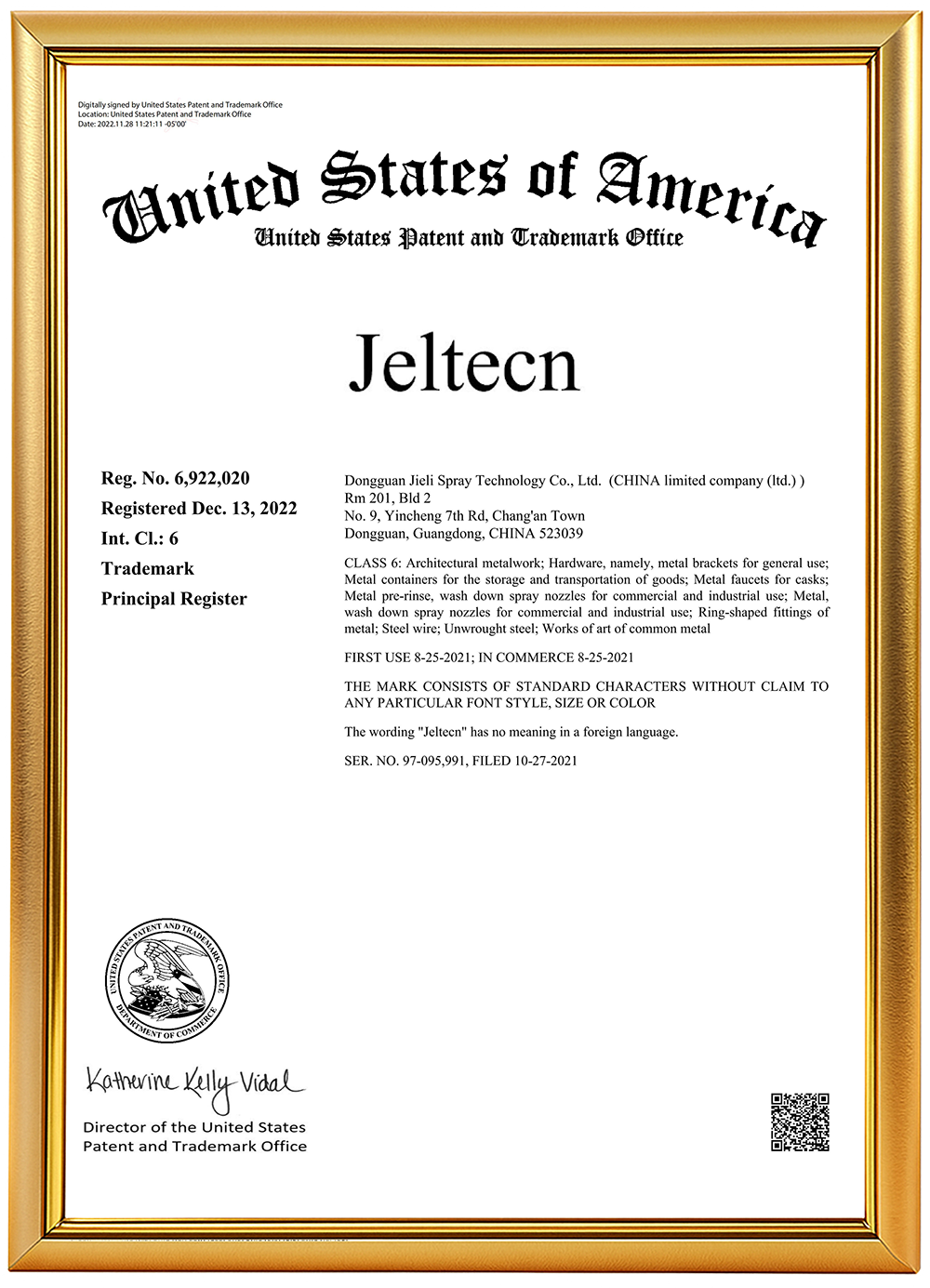 Jeltecn-美标证书