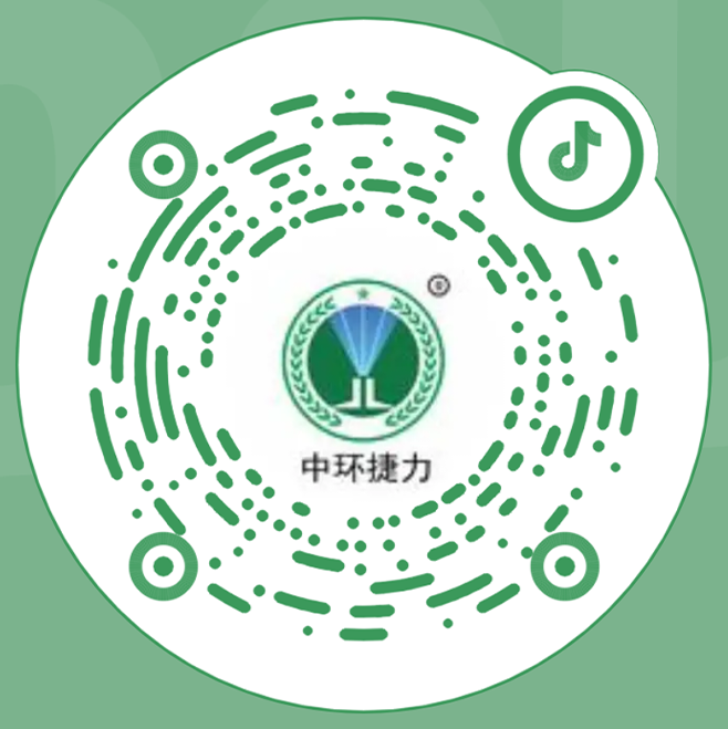 东莞市捷力喷雾科技有限公司
